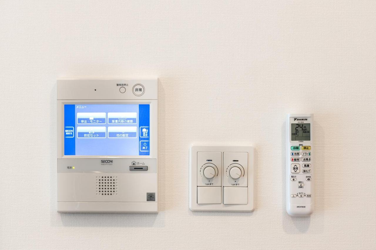 Ferienwohnung Creazione Akasaka -高速wifi- Präfektur Tokio Exterior foto